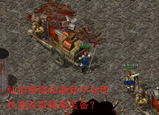Ե˽οٻȡϡװ