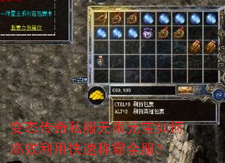 ̬˽ԪθЧÿٳưȫ
