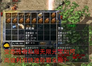 ̬˽ԪθЧÿٳưȫ