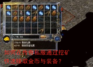 ڴ˽ͨڿ׬ȡװ