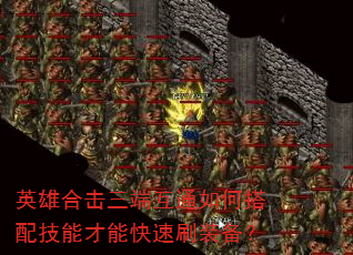 Ӣۺϻ˻ͨδ似ܲܿˢװ