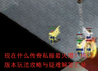 ʲô˽𱬣Ű汾淨ѽ
