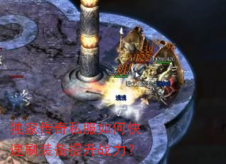 Ҵ˽οˢװս
