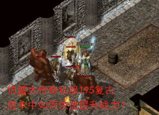 ʢ˽195Ű汾οս