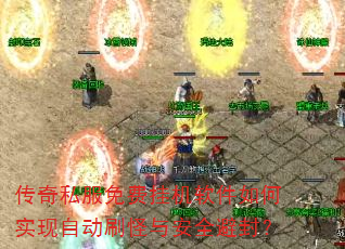 ˽ѹһʵԶˢ밲ȫܷ⣿