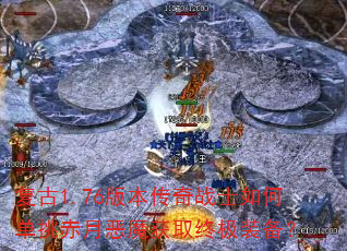 1.76汾սʿε¶ħȡռװ