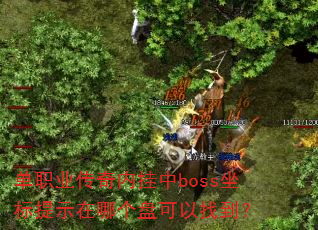 ְҵڹbossʾĸ̿ҵ