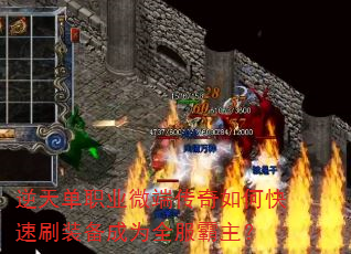 쵥ְҵ΢˴οˢװΪȫ