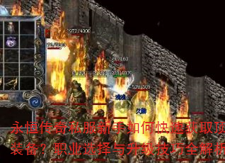 㴫˽οٻȡװְҵѡȫ