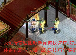 㴫˽οٻȡװְҵѡȫ