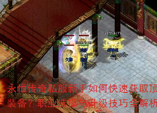 㴫˽οٻȡװְҵѡȫ