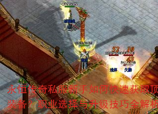 㴫˽οٻȡװְҵѡȫ