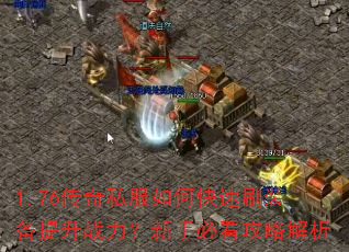 1.76˽οˢװսֱؿԽ