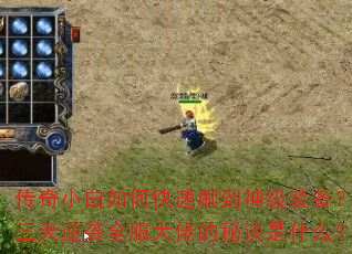 СοˢװϮȫеؾʲô