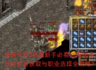 2˽ֱؿοװȡְҵѡȫԣ