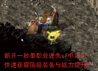 ¿һ뵥ְҵʧsfοٻȡװս