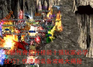 ´аǰʮǿұѧɣˢװԴ