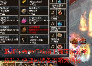 ´аǰʮǿұѧɣˢװԴ