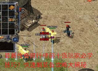 ´аǰʮǿұѧɣˢװԴ