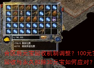 ԪջƵ100Ԫÿ۳30ԪӦԣ