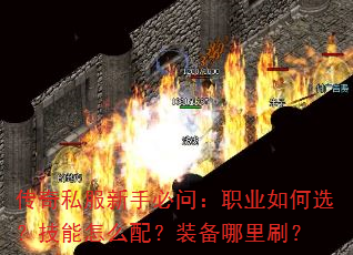 ˽ֱʣְҵѡô䣿װˢ