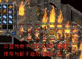 洫ƽ̨ôѡƼֱָܿһ