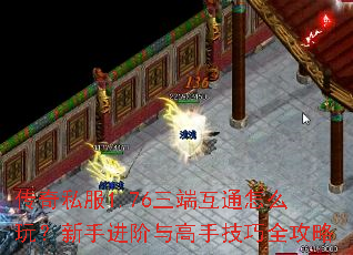 ˽1.76˻ͨô棿ּֽȫ