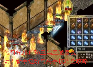 ˽1.76˻ͨô棿ּֽȫ