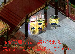 ˽1.76˻ͨô棿ּֽȫ