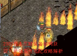 2003ұĬװλȡǿԴ乥Խ