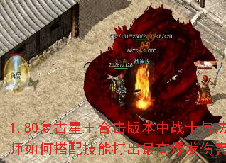 1.80ϻ汾սʿ뷨ʦδ似ܴ߱˺