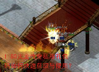 1.80˽οٻȡʹã