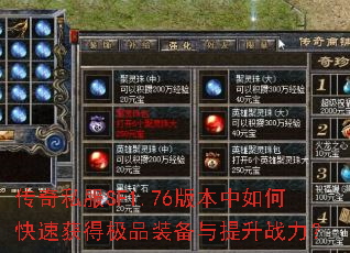 ˽SF1.76汾οٻüƷװս