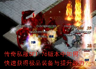 ˽SF1.76汾οٻüƷװս