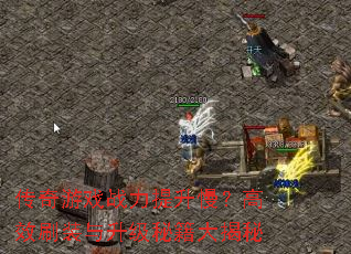 ������Ϸս������������Чˢװ�������ؼ������