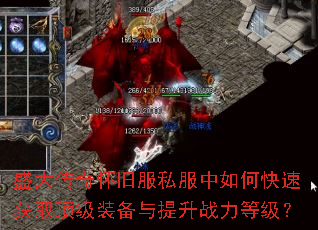 ʢ���滳�ɷ�˽������ο��ٻ�ȡ����װ��������ս���ȼ���