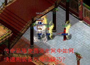 ����˽����ѷ���������ο���ˢװ�����������ɣ�