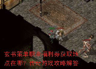 ����ߵ�ְҵ����ȯ��ȡ�ص����ģ�������Ϸ���Խ��