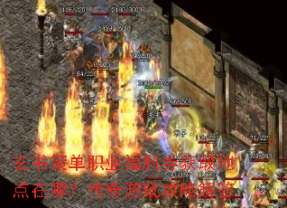 ����ߵ�ְҵ����ȯ��ȡ�ص����ģ�������Ϸ���Խ��