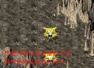 ��Ѫ����˽��ֱ��������ο���ˢװ������ս����