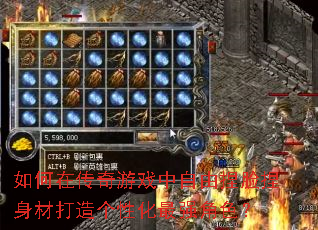 ����ڴ�����Ϸ���������������Ĵ�����Ի���ǿ��ɫ��