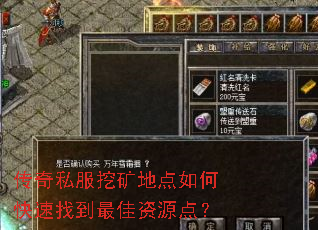 ����˽���ڿ�ص���ο����ҵ������Դ�㣿