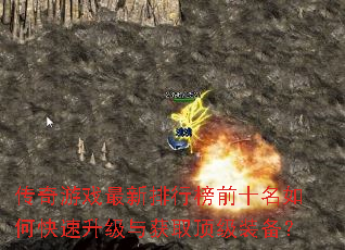 ������Ϸ�������а�ǰʮ����ο����������ȡ����װ����