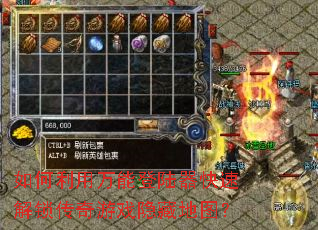 ����������ܵ�½�����ٽ���������Ϸ���ص�ͼ��