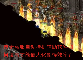 ����˽���Զ��һ���������������ò������ˢ��Ч�ʣ�