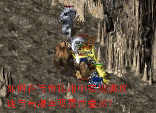 ����ڴ���˽����ʵ����������߱���˫���Ե��ӣ�