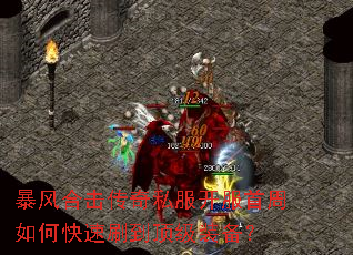 ����ϻ�����˽������������ο���ˢ������װ����