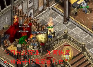 ����˽����ҵ����ο���ˢװ����������ǿ��ɫ��