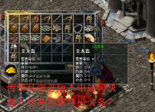 ����˽���ϰ汾����ο�����������ȡ�ռ�װ����