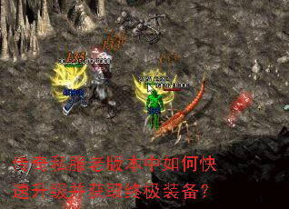 ����˽���ϰ汾����ο�����������ȡ�ռ�װ����